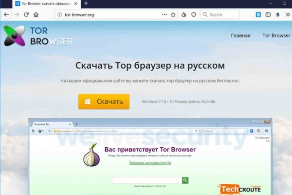 Кракен магазин kraken clear com