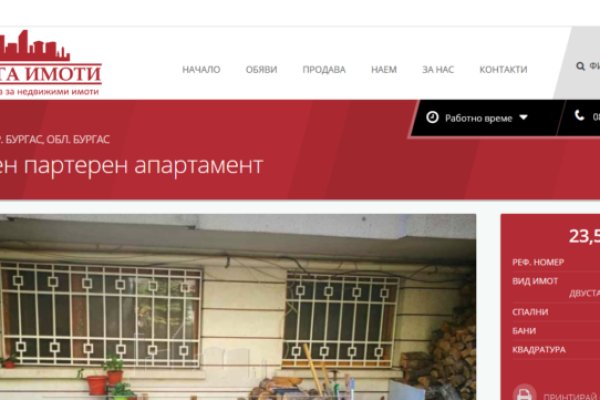 Кракен зеркала krk store com