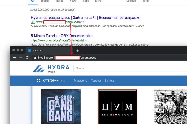 Актуальная ссылка на кракен в тор 2krnmarket