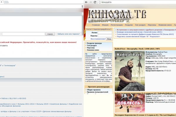 Ссылка на кракен в тор браузере kr2web in